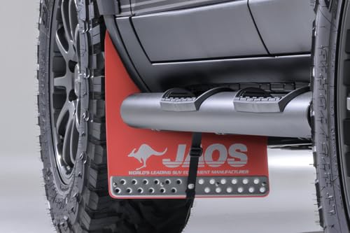 Amazon | JAOS マッドガードⅢ フロントセット レッド
